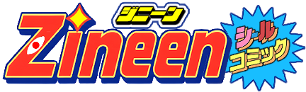zineenジニーン